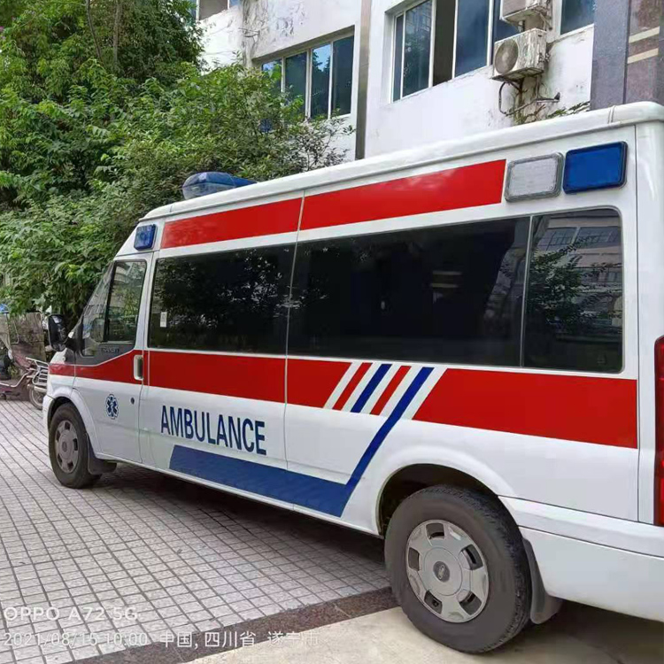 淮北重症转院救护车出租