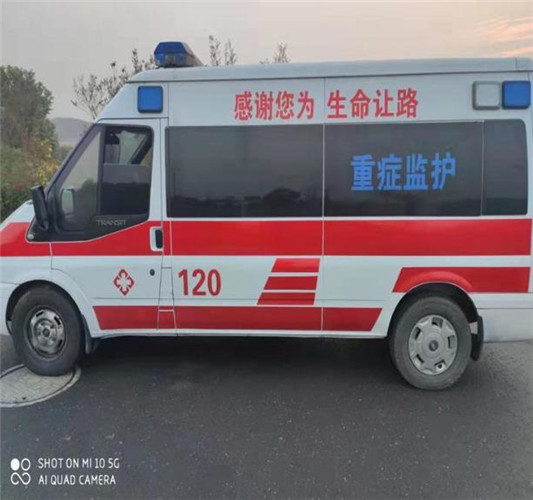 淮北专业救护车出租,为生命护航